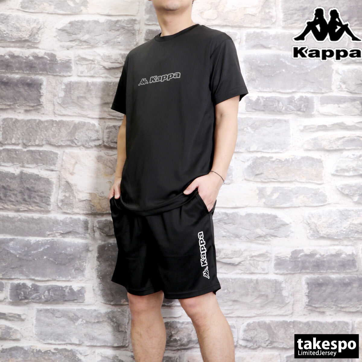 カッパ グラフィック Tシャツ ハーフパンツ 上下 セットアップ メンズ ブランド Kappa 半袖 UVカット 吸汗 速乾 ドライ 黒 白 215323 ブラック ホワイト ネイビー 新作 上下セット 大きいサイズ 有