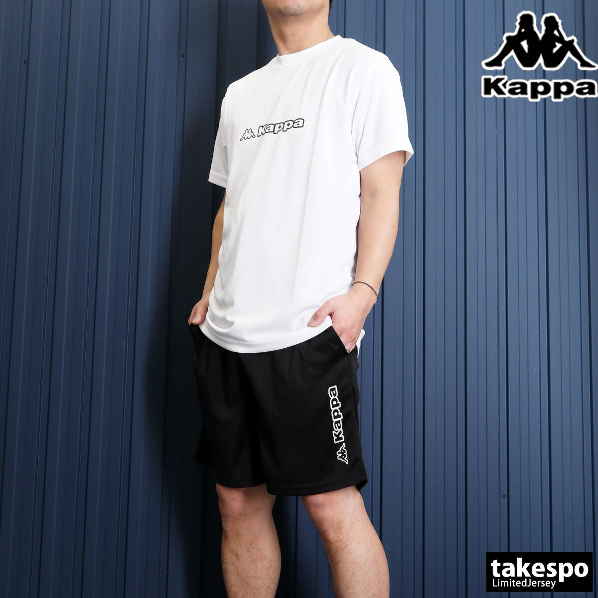 カッパ グラフィック Tシャツ ハーフパンツ 上下 セットアップ メンズ ブランド Kappa 半袖 UVカット 吸汗 速乾 ドライ 黒 白 215323 ブラック ホワイト ネイビー 新作 上下セット 大きいサイズ 有
