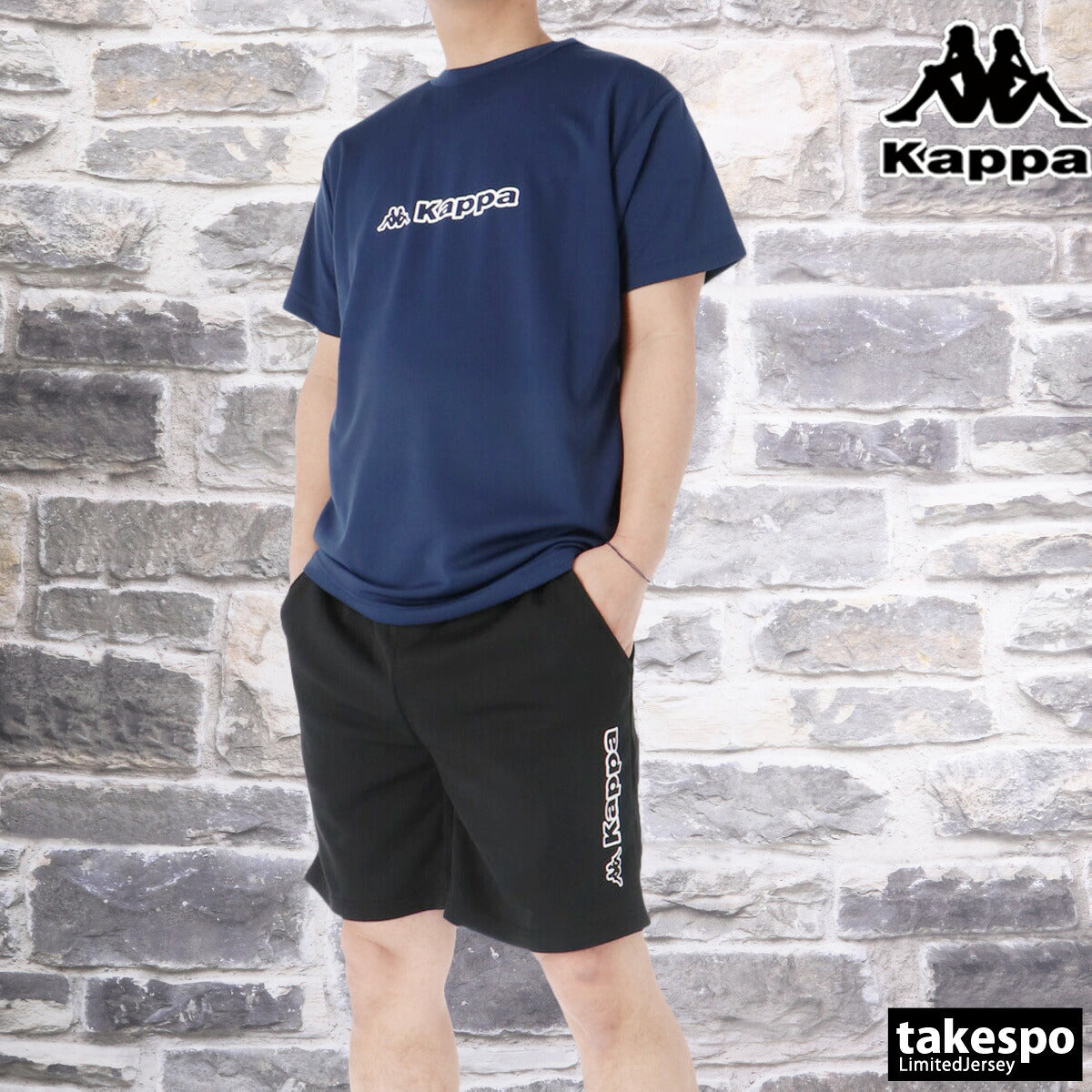 カッパ グラフィック Tシャツ ハーフパンツ 上下 セットアップ メンズ ブランド Kappa 半袖 UVカット 吸汗 速乾 ドライ 黒 白 215323 ブラック ホワイト ネイビー 新作 上下セット 大きいサイズ 有