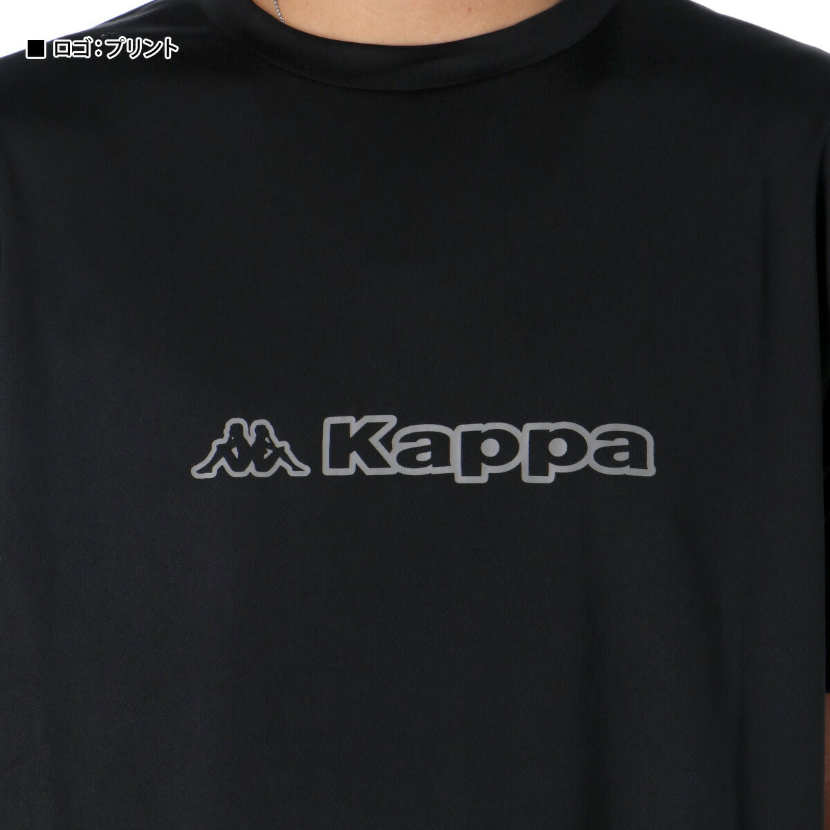 カッパ メンズ Tシャツ ハーフパンツ上下 グラフィック Kappa アパレル 上下 215323/215341