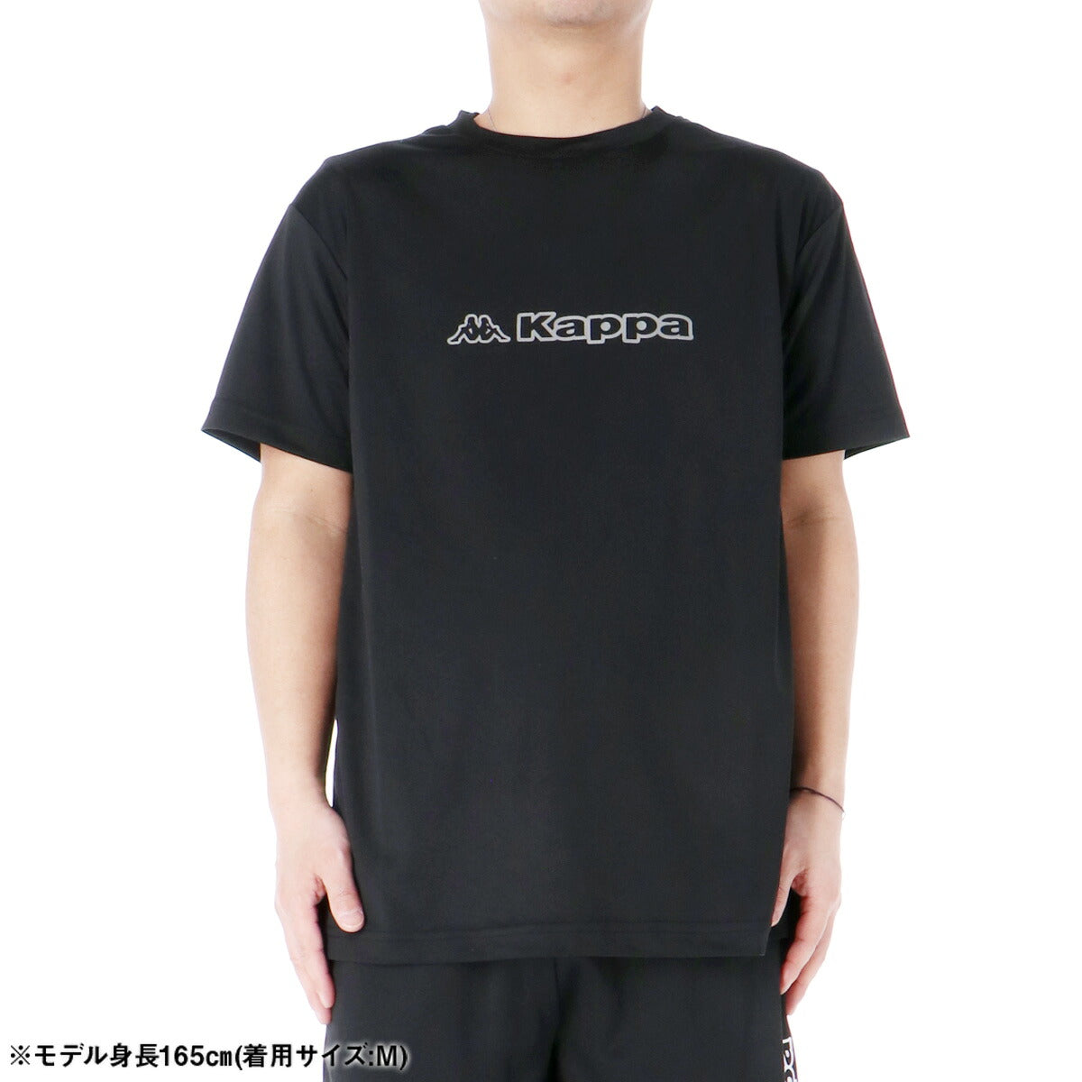 カッパ 半袖 吸汗 速乾 吸水 グラフィック Tシャツ メンズ ブランド ドライ スポーツ Kappa UVカット 黒 白 215323 3ds ブラック ネイビー 大きいサイズ 有 プラクティスシャツ