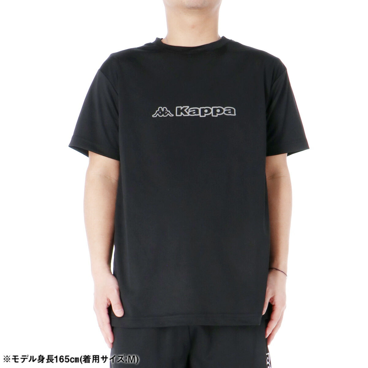 カッパ 半袖 吸汗 速乾 吸水 グラフィック Tシャツ メンズ ブランド ドライ スポーツ Kappa UVカット 黒 白 215323 3ds ブラック ネイビー 大きいサイズ 有 プラクティスシャツ