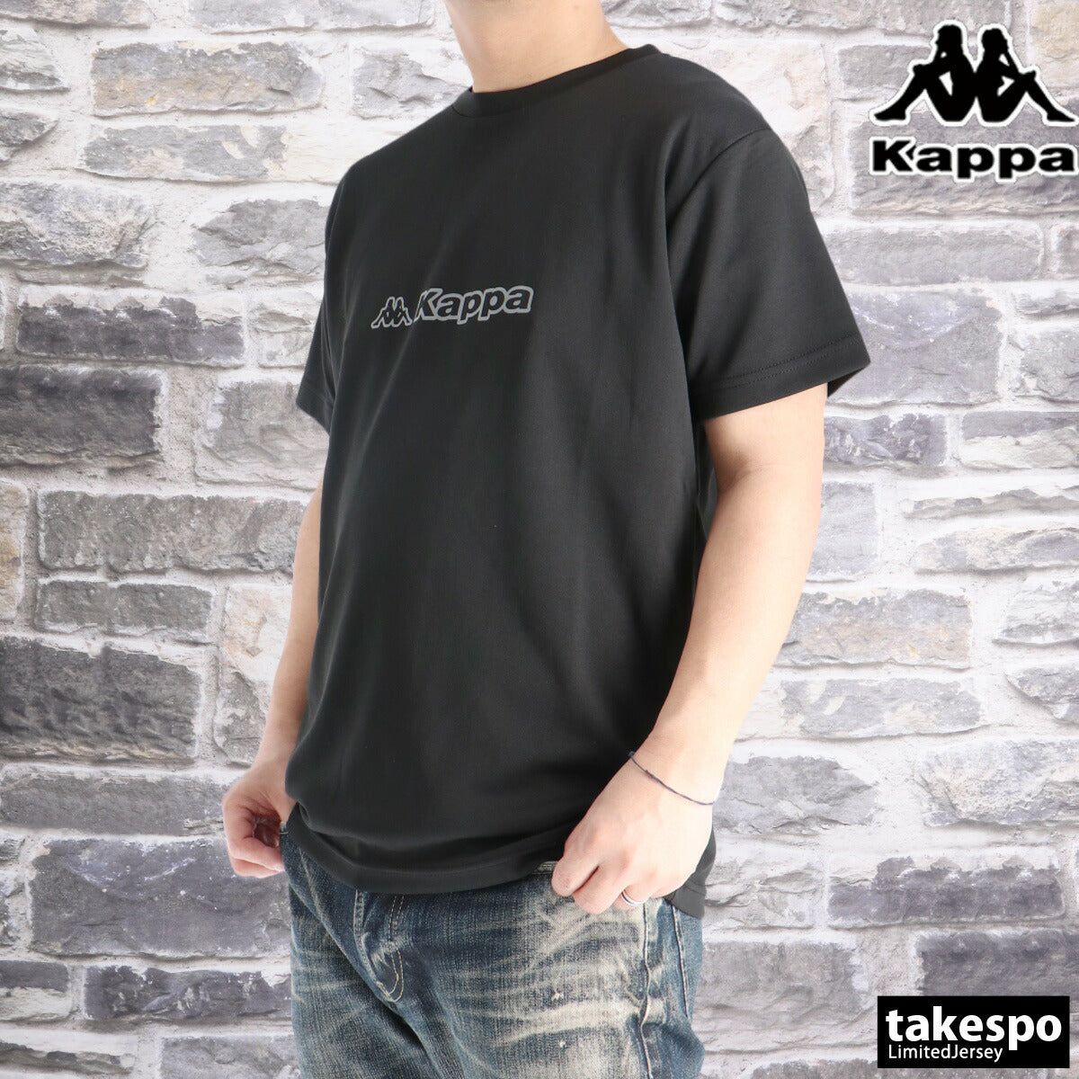 カッパ 半袖 吸汗 速乾 吸水 グラフィック Tシャツ メンズ ブランド ドライ スポーツ Kappa UVカット 黒 白 215323 3ds ブラック ネイビー 大きいサイズ 有 プラクティスシャツ