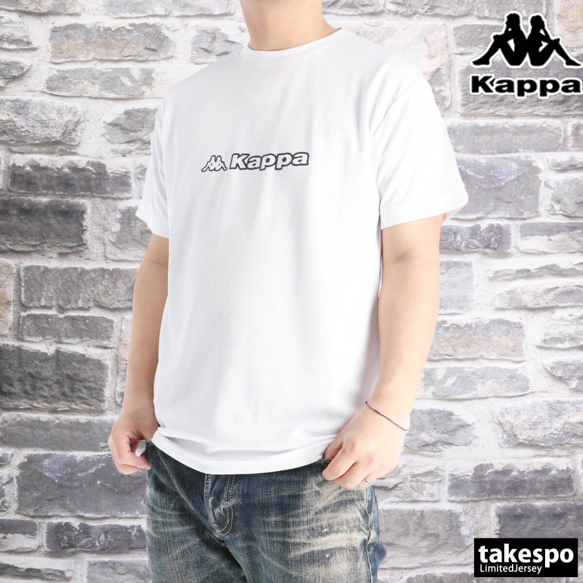 カッパ 半袖 吸汗 速乾 吸水 グラフィック Tシャツ メンズ ブランド ドライ スポーツ Kappa UVカット 黒 白 215323 3ds ブラック ネイビー 大きいサイズ 有 プラクティスシャツ
