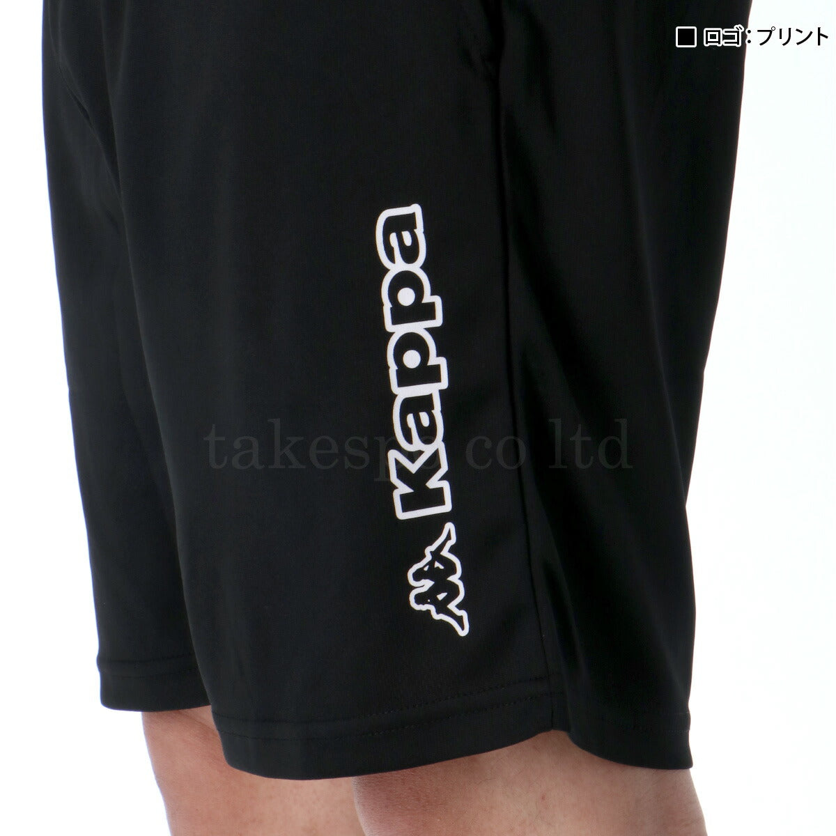 カッパ Tシャツ ハーフパンツ 上下 メンズ グラフィック ブラック ホワイト 215324