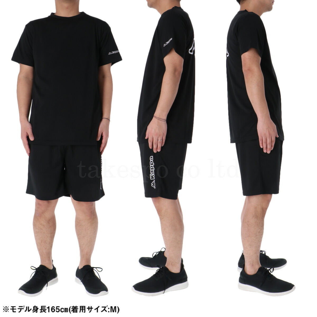 カッパ Tシャツ ハーフパンツ 上下 メンズ グラフィック ブラック ホワイト 215324
