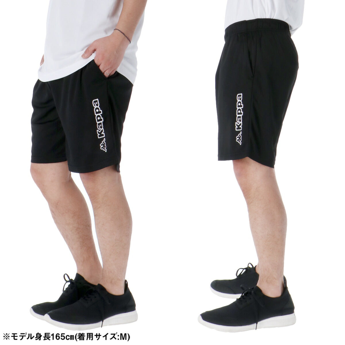 カッパ ハーフパンツ メンズ グラフィック ブラック 215341