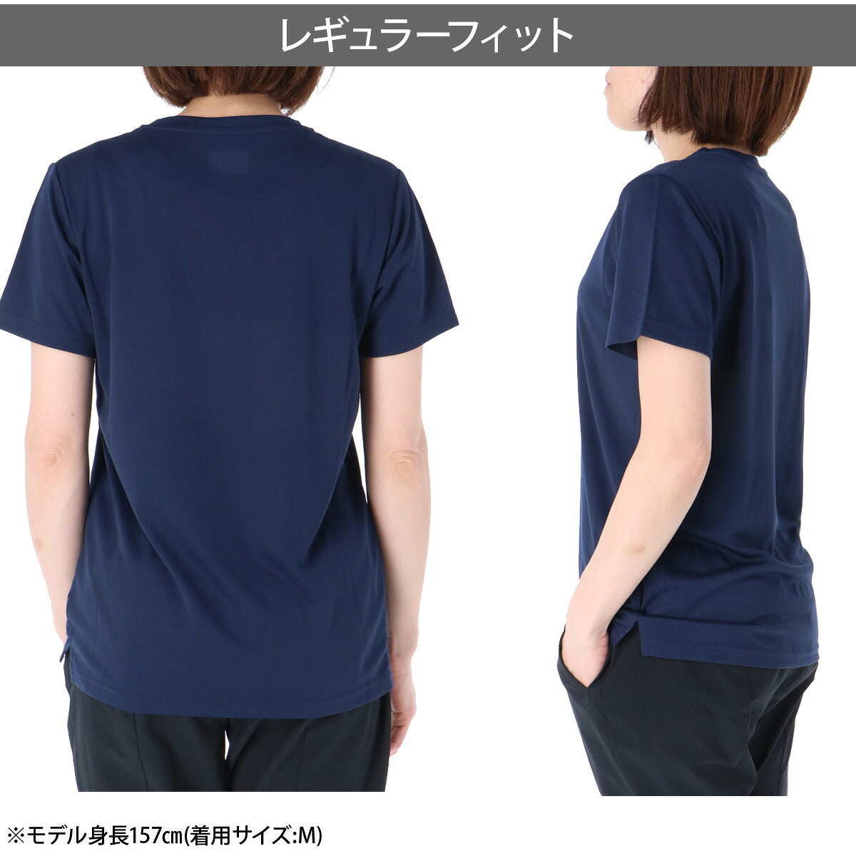カッパ Tシャツ レディース ネイビー ブルー ホワイト 215626