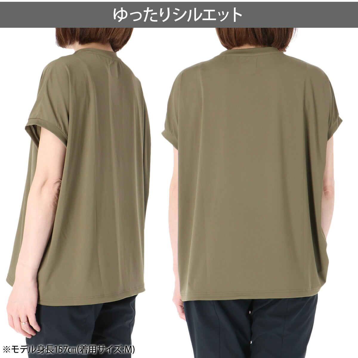 カッパ 半袖 吸汗 速乾 吸水 Tシャツ レディース ブランド ドライ スポーツ Kappa 接触冷感 UVカット 耐塩素 白 ワンポイント ゆったり 体型カバー 水陸両用 アウトドア レジャー 216610 3ds カーキグリーン ブルー