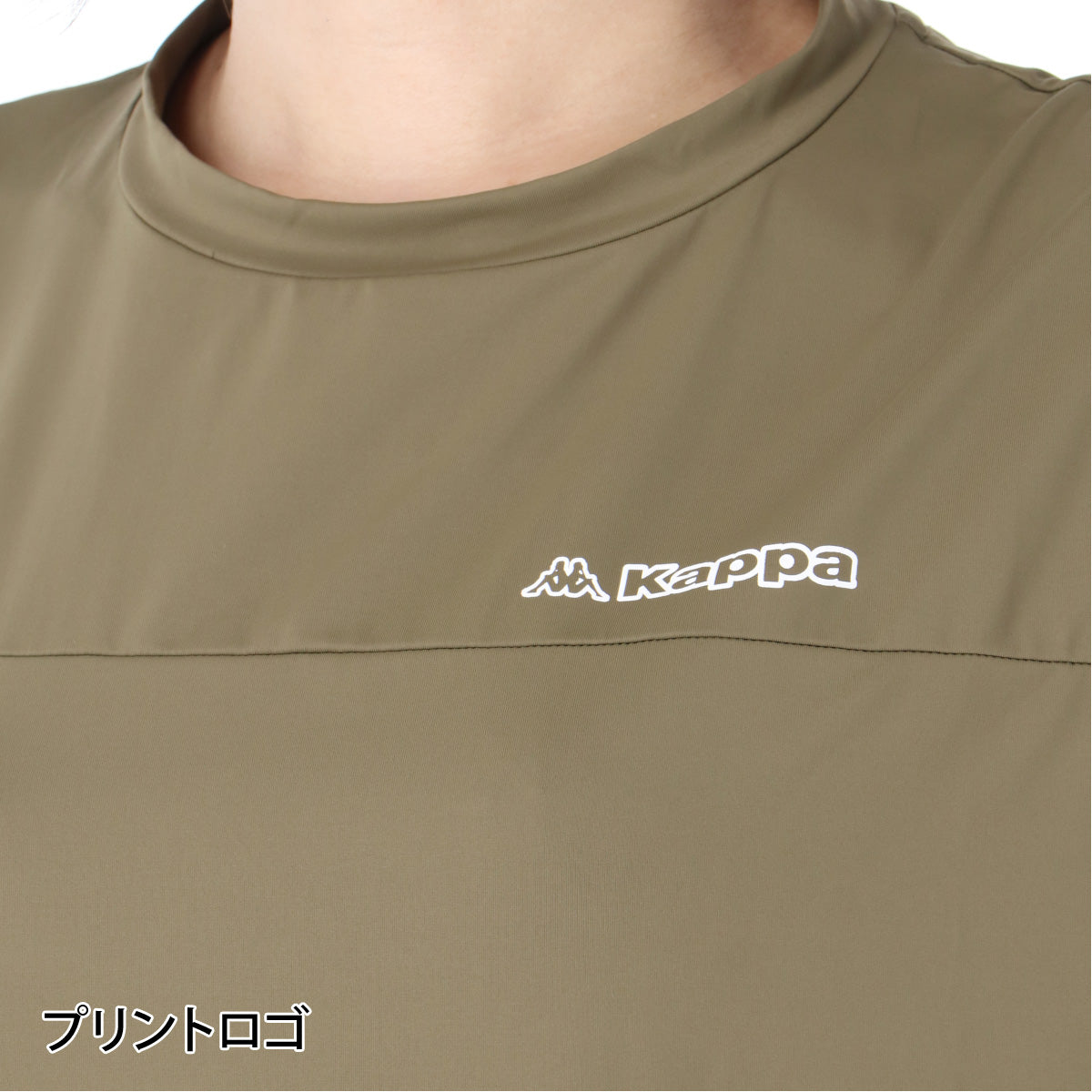 カッパ 半袖 吸汗 速乾 吸水 Tシャツ レディース ブランド ドライ スポーツ Kappa 接触冷感 UVカット 耐塩素 白 ワンポイント ゆったり 体型カバー 水陸両用 アウトドア レジャー 216610 3ds カーキグリーン ブルー