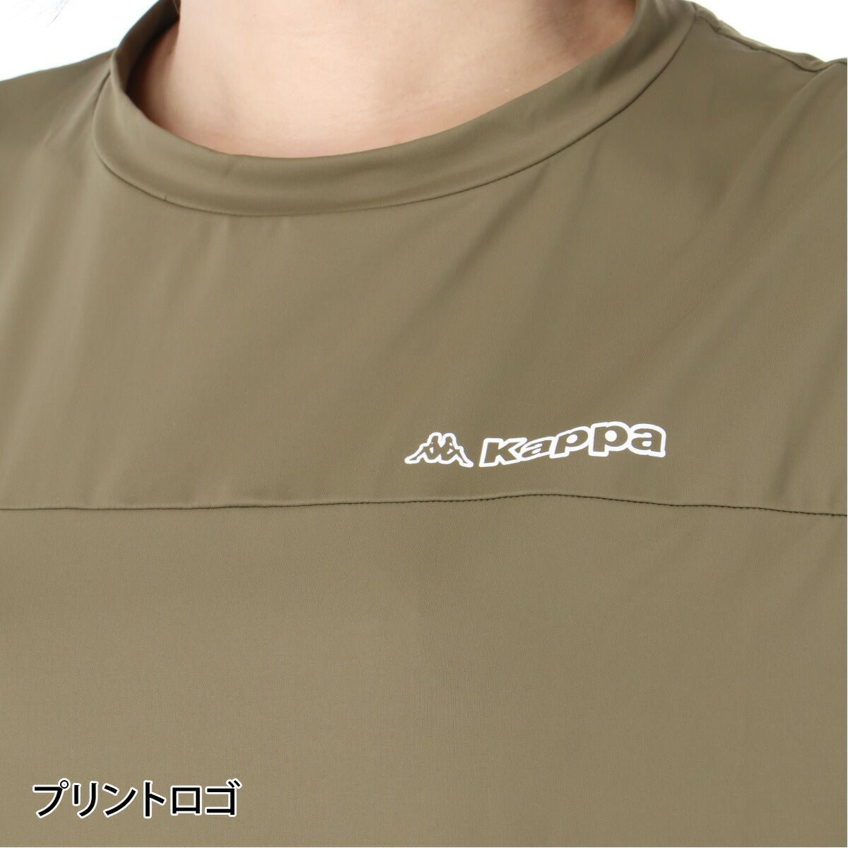 カッパ 半袖 吸汗 速乾 吸水 Tシャツ レディース ブランド ドライ スポーツ Kappa 接触冷感 UVカット 耐塩素 白 ワンポイント ゆったり 体型カバー 水陸両用 アウトドア レジャー 216610 3ds カーキグリーン ブルー
