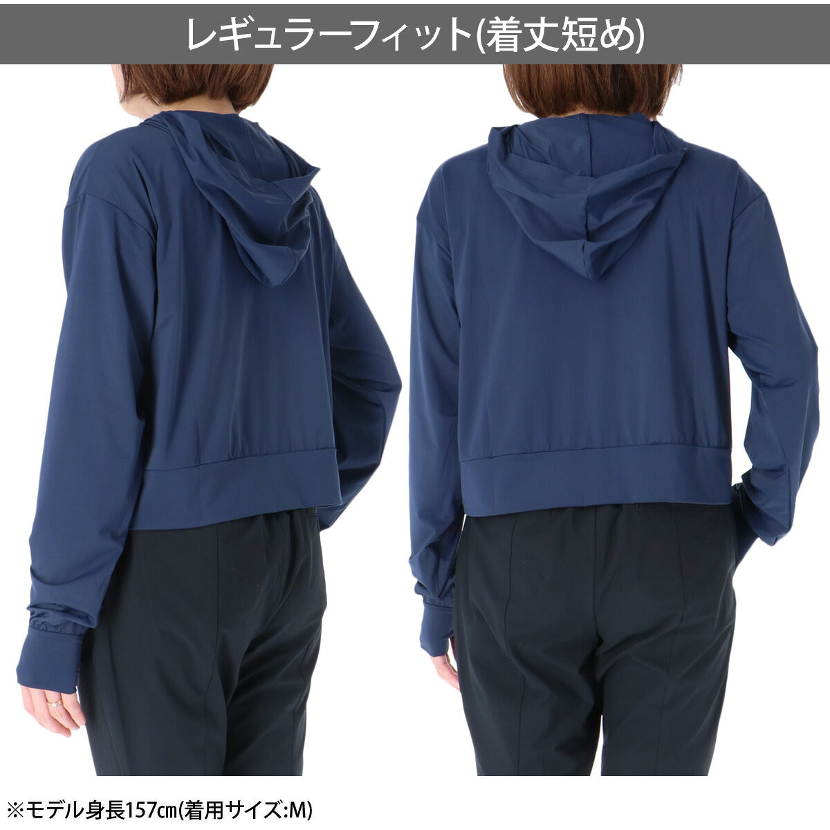 カッパ UVジャケット レディース ネイビー ホワイト グレー 216612