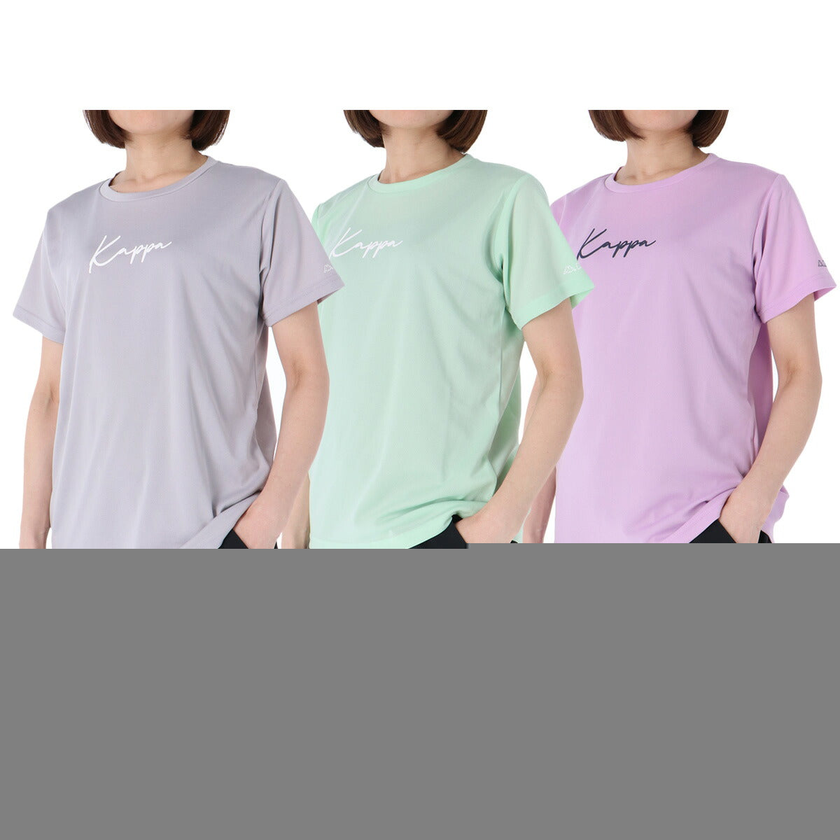 カッパ Tシャツ レディース グレー グリーン パープル 216642