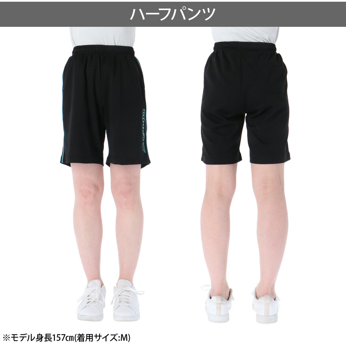 カッパ ハーフパンツ レディース ブラック カーキグリーン ネイビー 216652