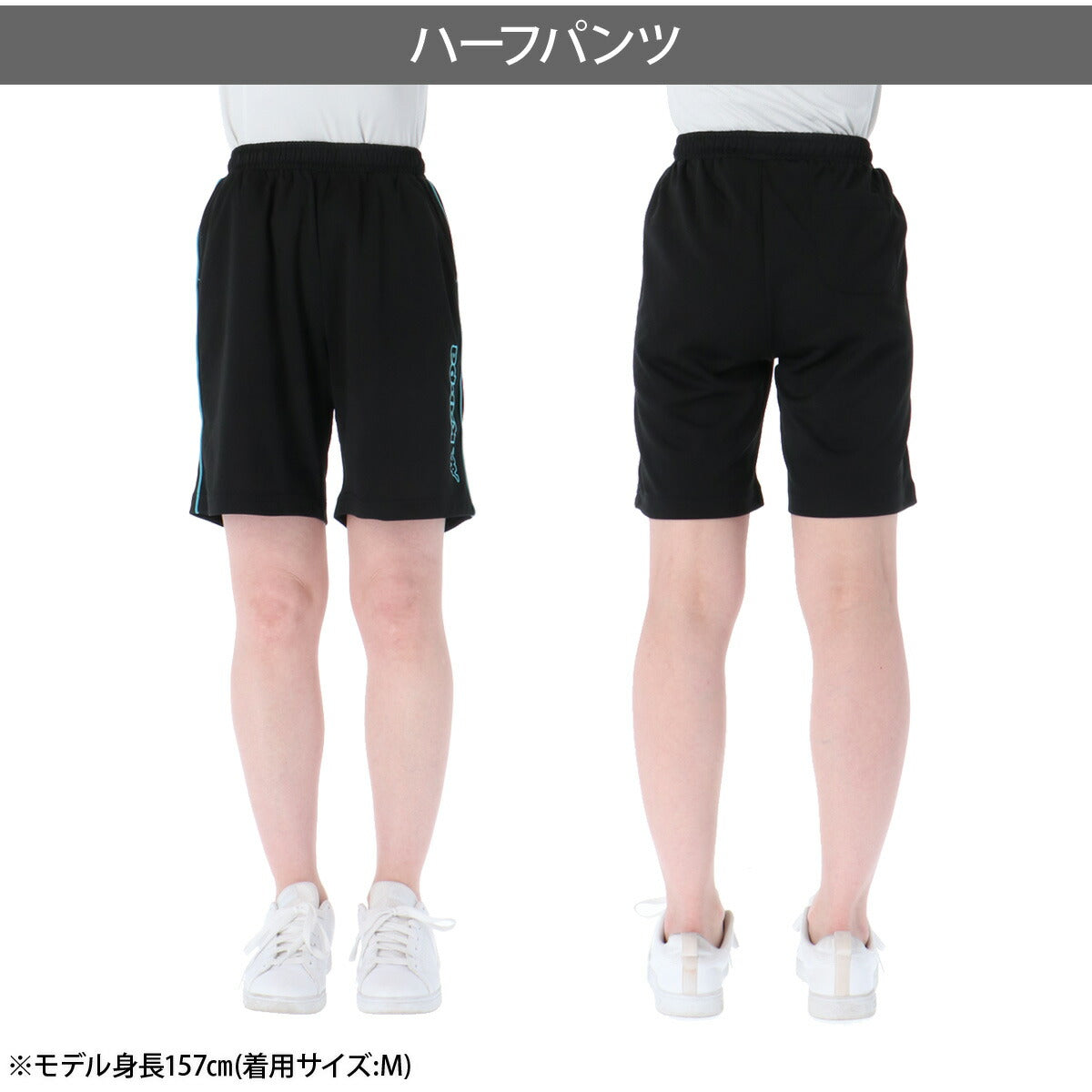 カッパ ハーフパンツ レディース ブラック カーキグリーン ネイビー 216652