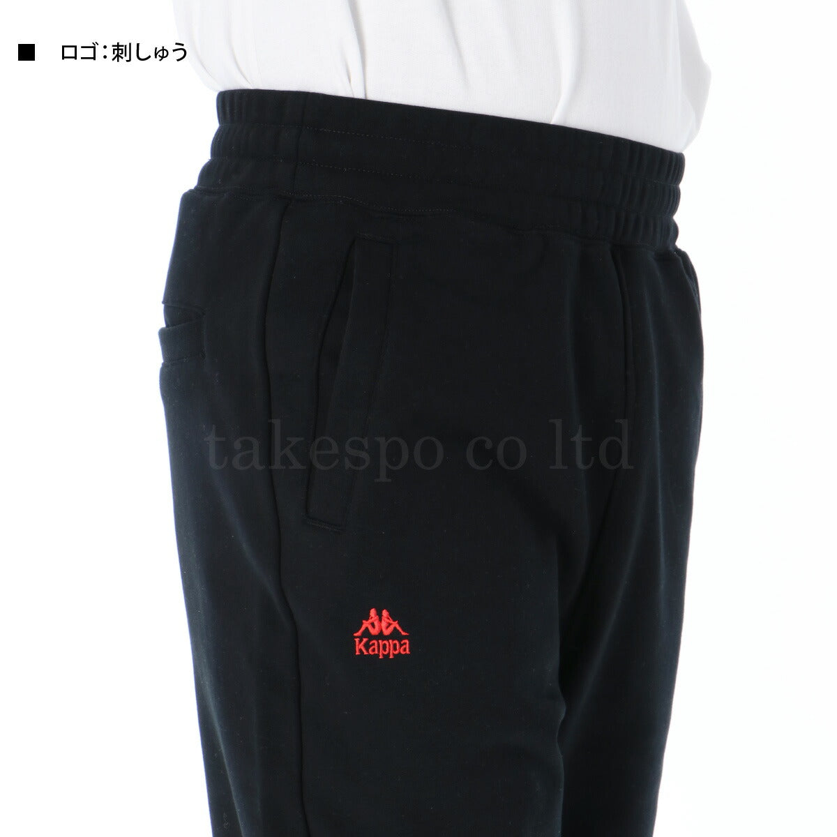 カッパ メンズ スウェット上下 ヘビーウェイト Kappa アパレル 上下 244308/244337