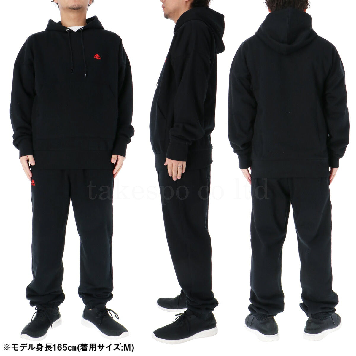 カッパ メンズ スウェット上下 ヘビーウェイト Kappa アパレル 上下 244308/244337