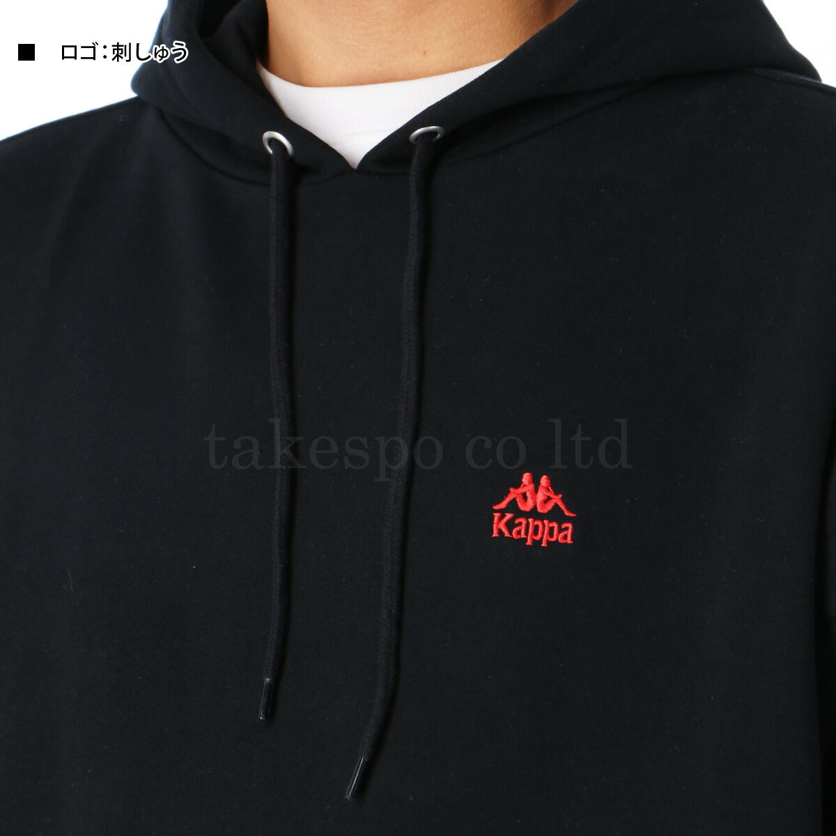 カッパ メンズ スウェット上下 ヘビーウェイト Kappa アパレル 上下 244308/244337