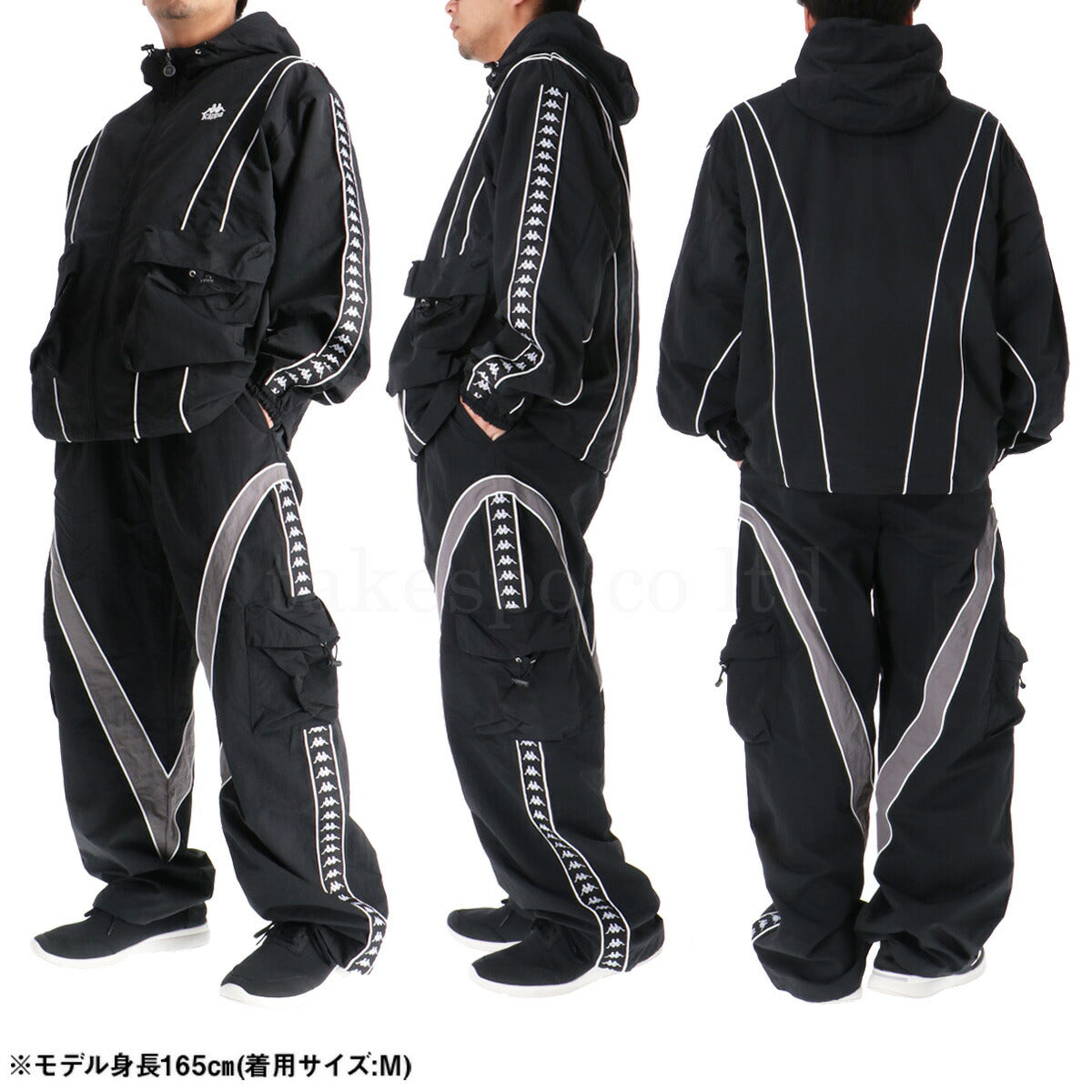 カッパ メンズ ウインドブレーカー上下 バンダライン Kappa アパレル 上下 245321/245340