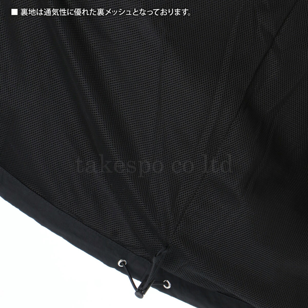 カッパ メンズ ウインドブレーカー上下 バンダライン Kappa アパレル 上下 245321/245340