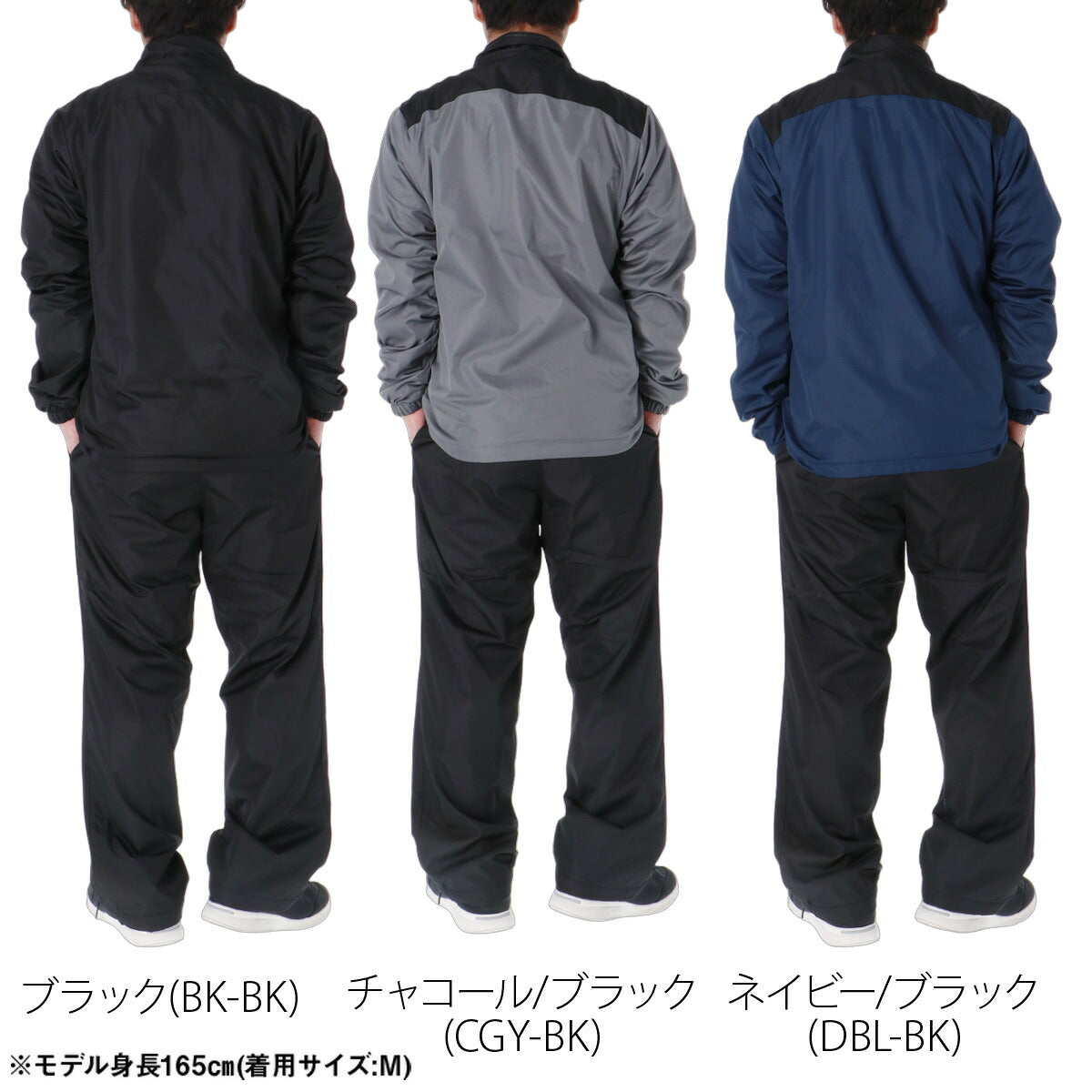 カッパ ウインドブレーカー 上下 セットアップ メンズ ブランド Kappa 裏起毛 裏フリース フルジップ UVカット 黒 保温 245375 ブラック グレー ブルー 新作 上下セット 大きいサイズ 有 スポーツウェア