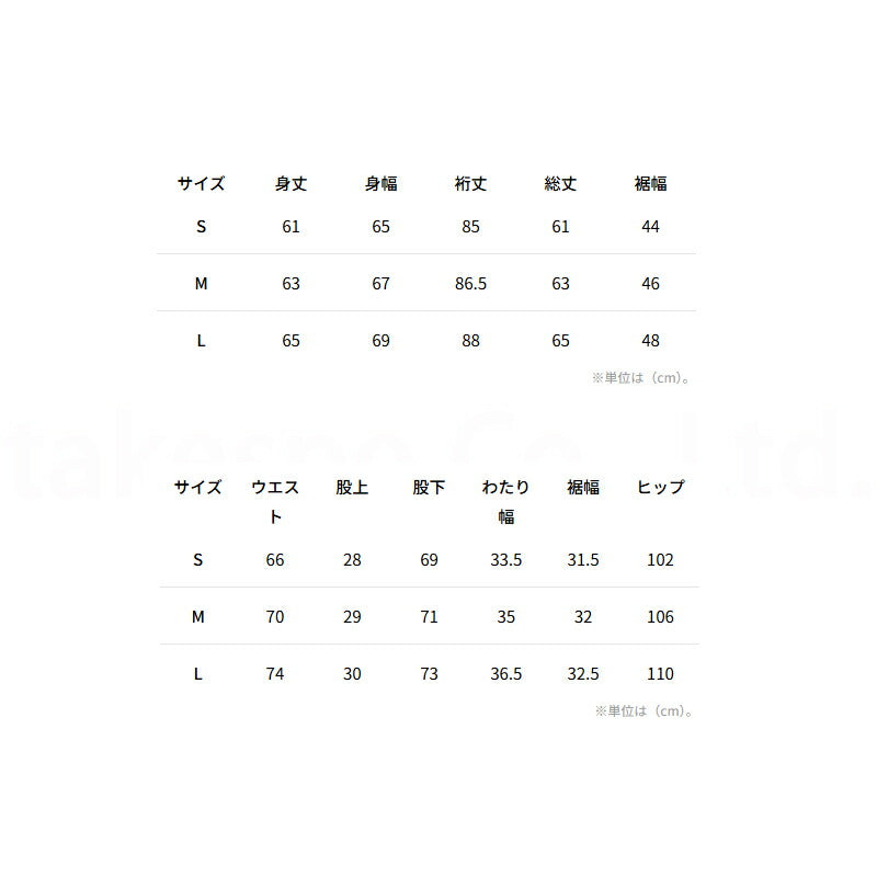 カッパ レディース ウインドブレーカー上下 オーセンティック Kappa アパレル 上下 245621/245643