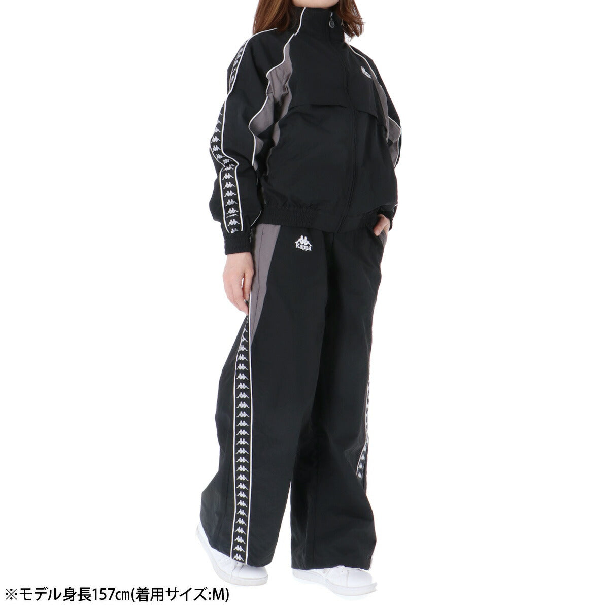 カッパ レディース ウインドブレーカー上下 オーセンティック Kappa アパレル 上下 245621/245643