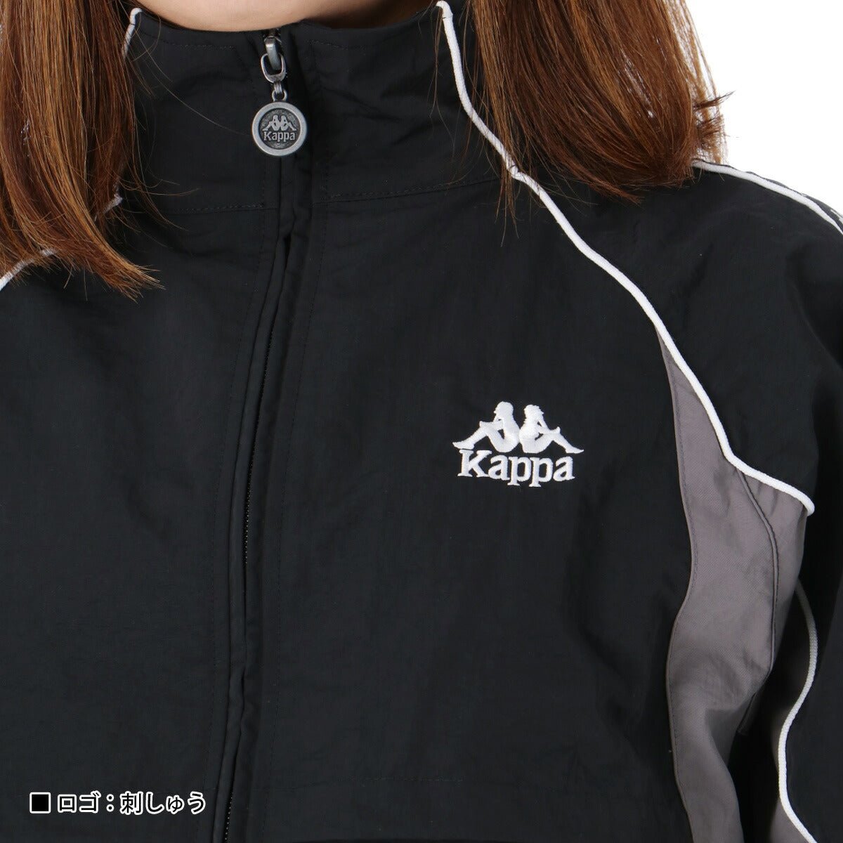 カッパ オーセンティック ウインドブレーカー 上下 セットアップ レディース ブランド Kappa フルジップ ゆったり 裏メッシュ 裏地付き 黒 バンダライン サイドライン 245621 あす楽 上下セット かわいい 大きいサイズ 有 ウォーキング ウェア スポーツウェア トレーニングウェア スポーツ おしゃれ - 【公式】限定ジャージのタケスポ（Limited jersey takespo）