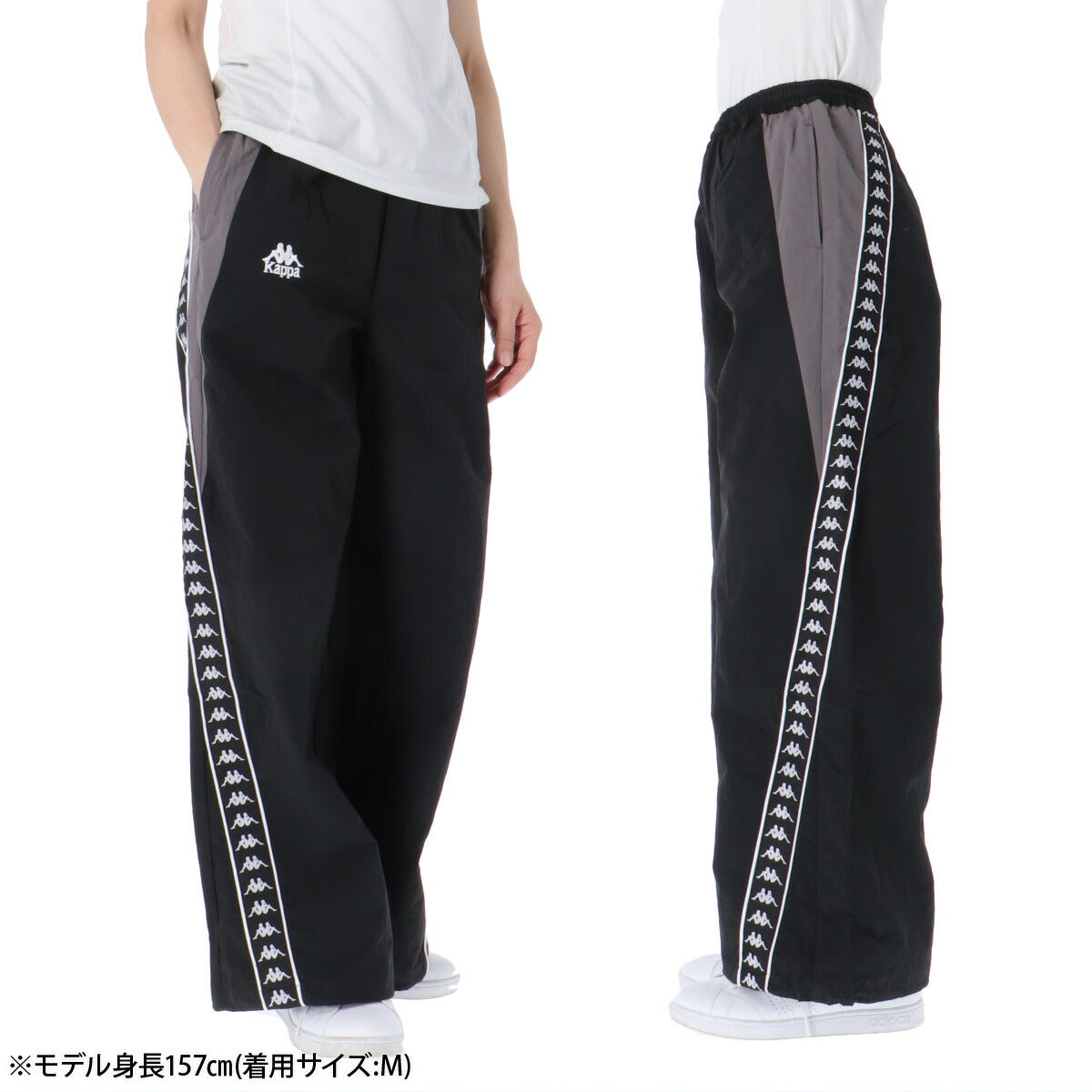 カッパ ロングパンツ レディース オーセンティック ブラック 245643