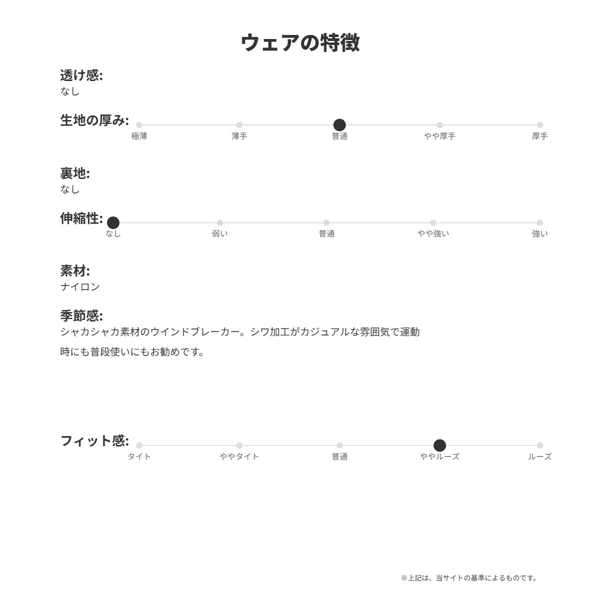 カッパ ロングパンツ レディース オーセンティック ブラック 245643