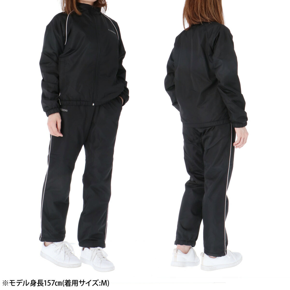 カッパ レディース ウインドブレーカー上下 Kappa アパレル 上下 245675/245678