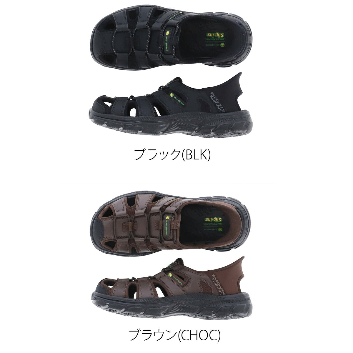 スケッチャーズ スリップインズ シューズ メンズ ブランド スポーツサンダル シャワーサンダル 靴 くつ スポサン 夏 SKECHERS スリッポン スニーカー 手を使わず履ける 履きやすい ハンズフリー