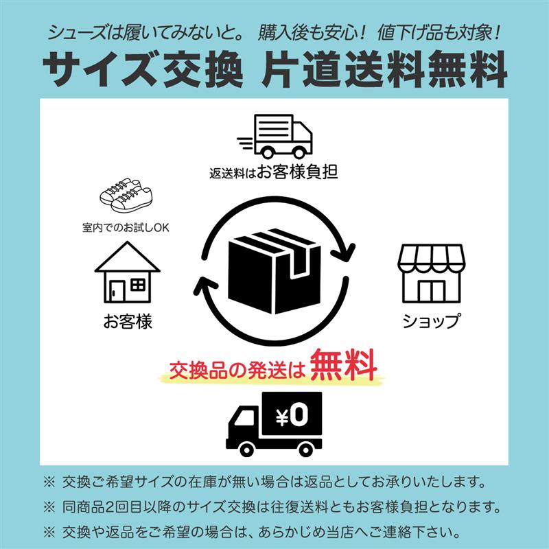 アンダーアーマー シューズ レディース ロッカー5 ブラック グレー ホワイト グリーン 3028095