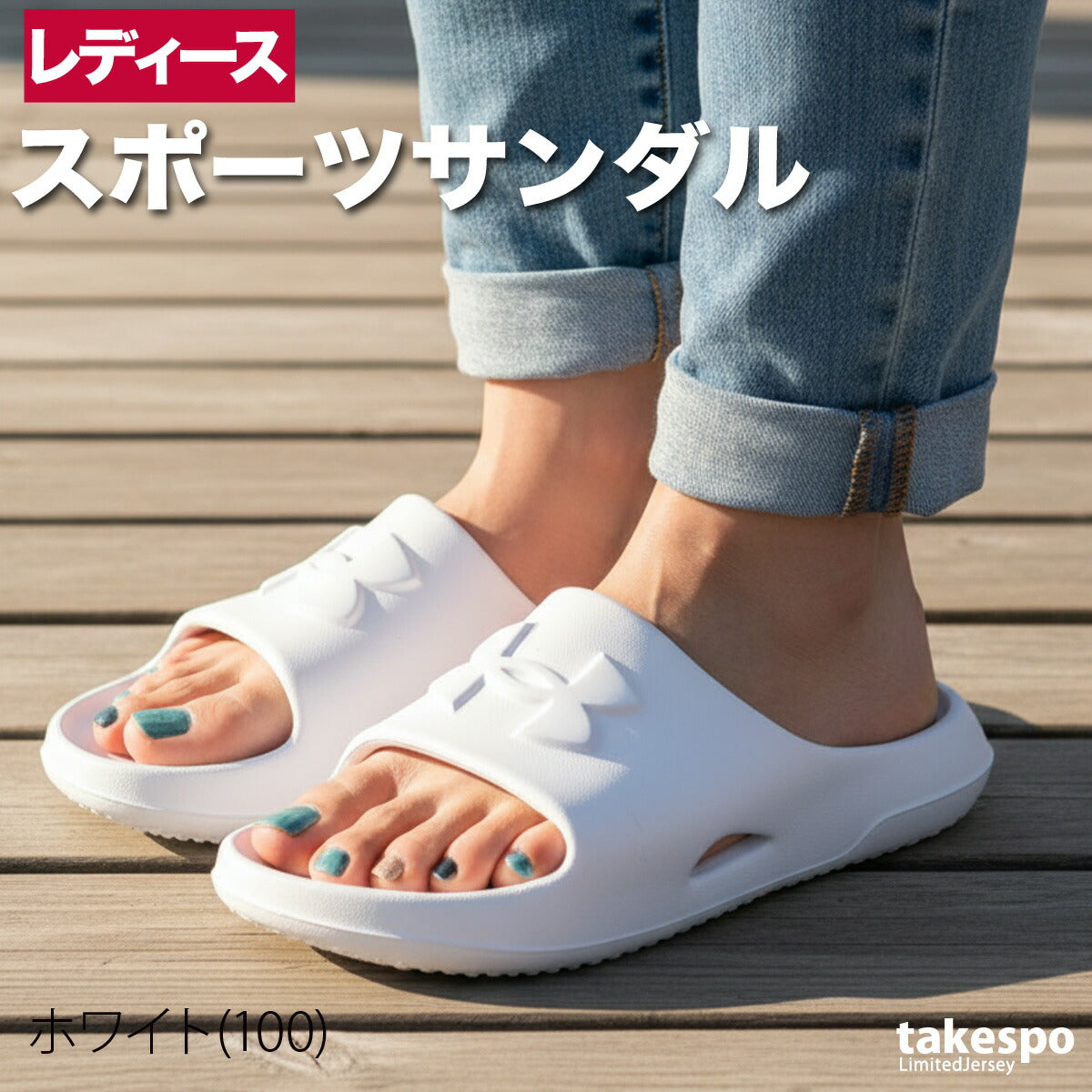 アンダーアーマー シューズ レディース ロッカー5 ブラック グレー ホワイト グリーン 3028095