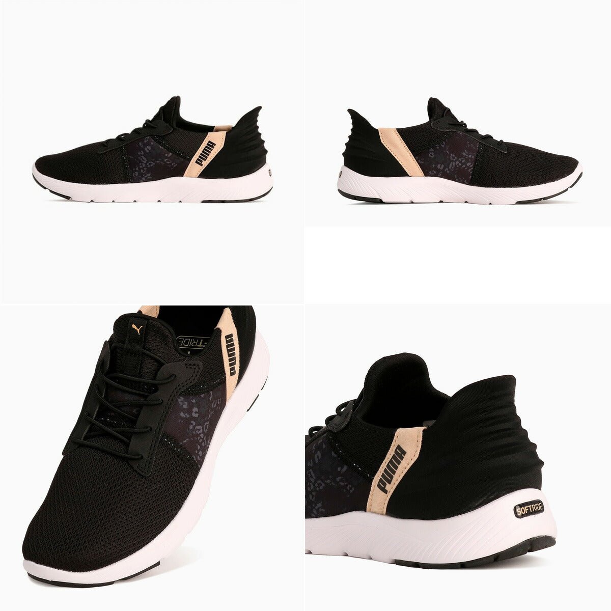 プーマ イーズイン ソフトライド スリッポン シューズ レディース ブランド ランニングシューズ ウォーキングシューズ ランニング マラソン スニーカー PUMA ハンズフリー クッション性 手を使わず履ける 履きやすい 高齢者 ウォーキング ジョギングシューズ 黒 白 312000 あす楽 新作 かわいい 大きいサイズ 有 スポーツ おしゃれ - 【公式】限定ジャージのタケスポ（Limited jersey takespo）