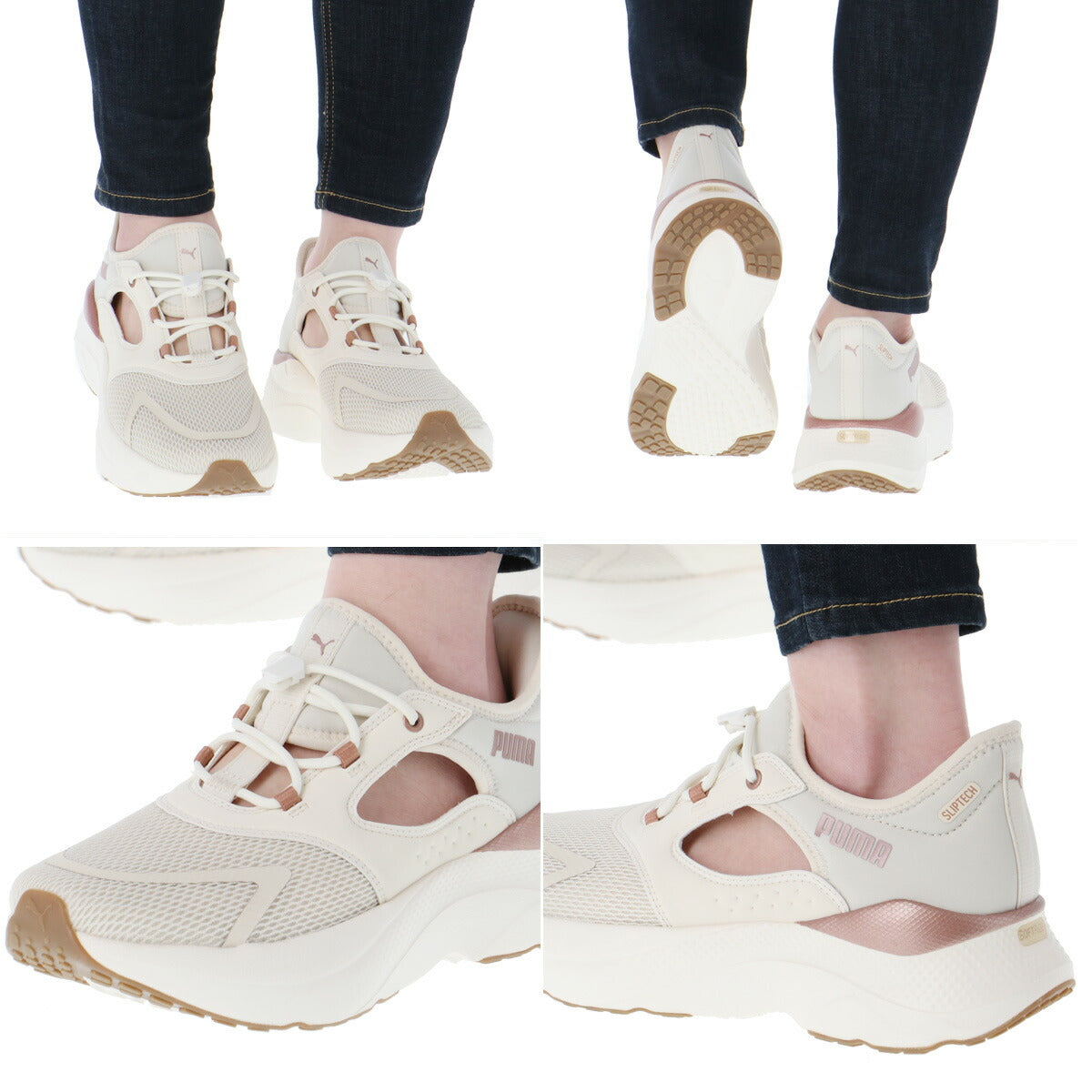 プーマ ソフトライド シューズ レディース ブランド スニーカー PUMA イーズイン 立ったまま履ける 白 黒 313770 ブラック ホワイト ピンク かわいい 大きいサイズ 有 スポーツ おしゃれ