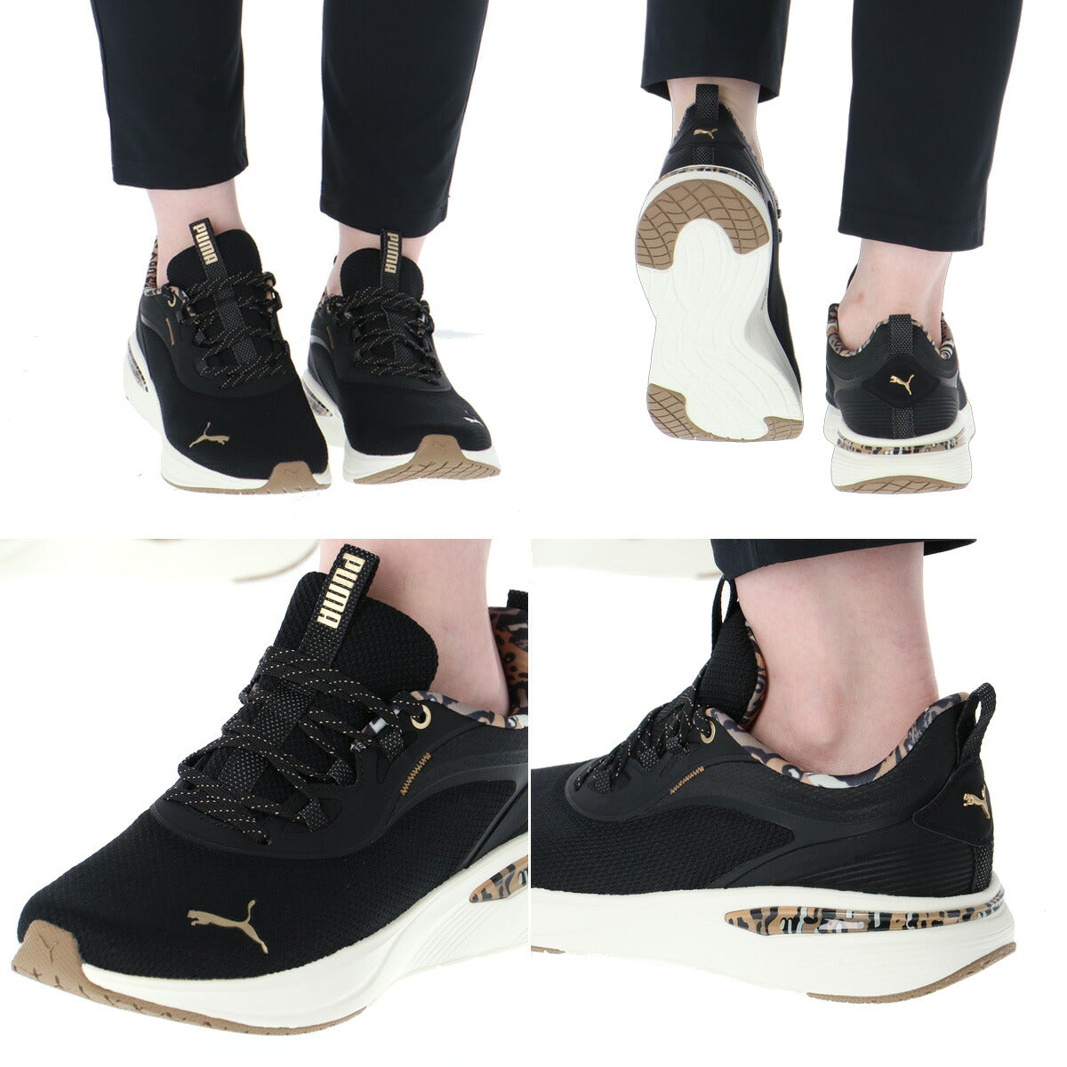 プーマ ソフトライド スリッポン シューズ レディース ブランド スニーカー PUMA アニマル柄 黒 白 ヒョウ レオパード 313963 ブラック ホワイト かわいい 大きいサイズ 有 スポーツ おしゃれ