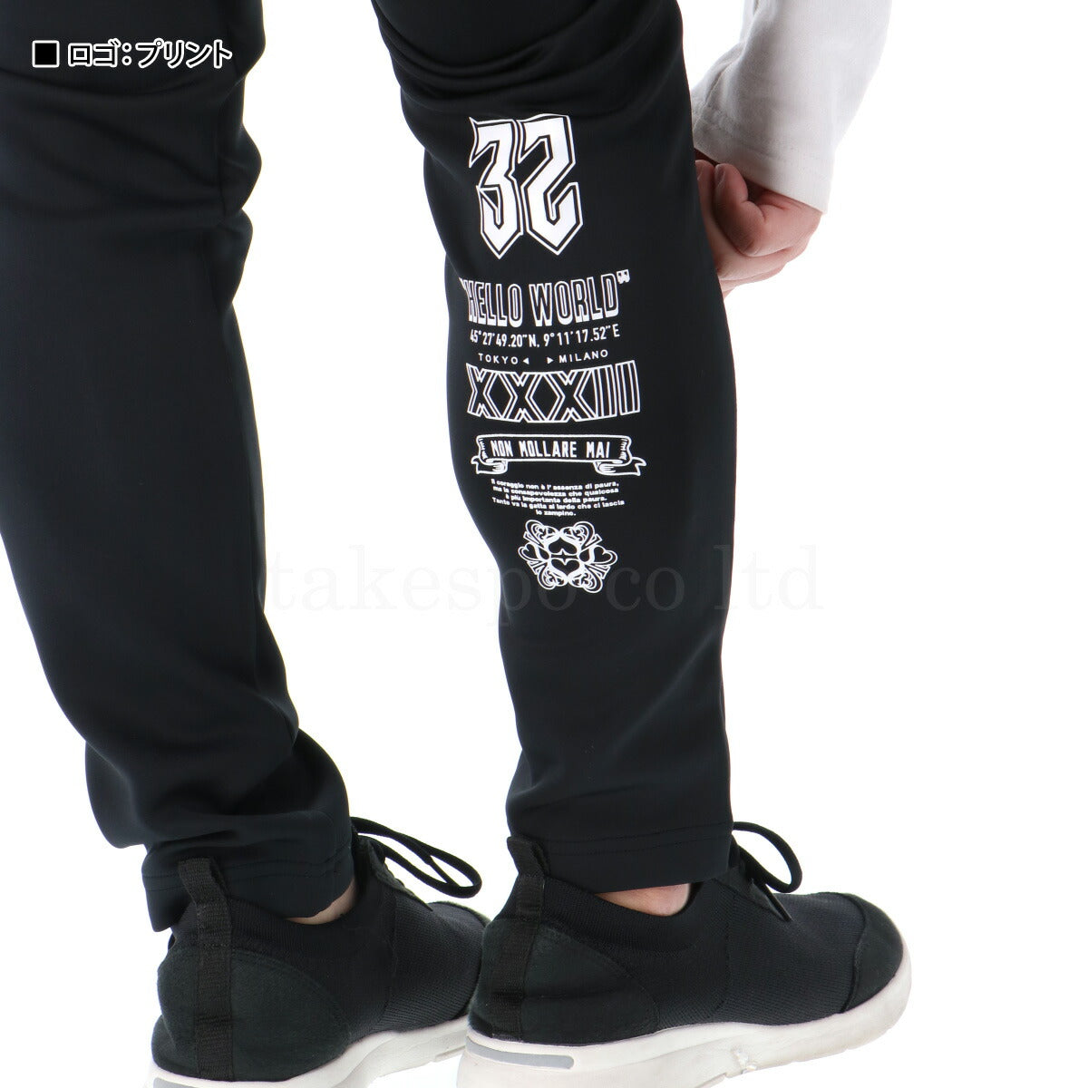 エスワイサーティトゥバイスィートイヤーズ メンズ スウェット上下 SY32 by SWEET YEARS アパレル 上下 3226SN103/3226SN104