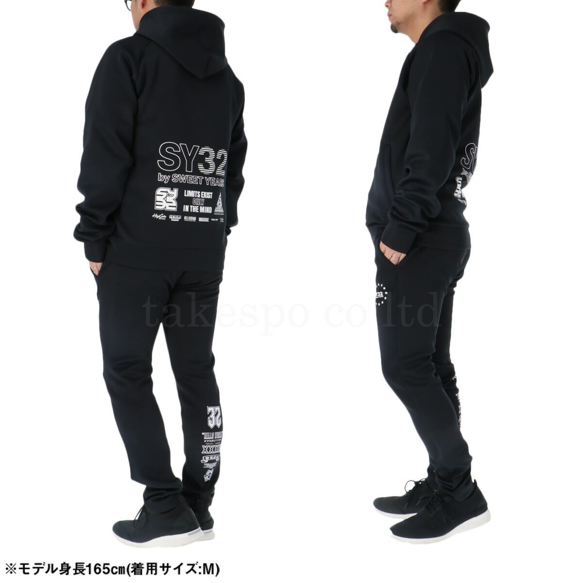 エスワイサーティトゥバイスィートイヤーズ メンズ スウェット上下 SY32 by SWEET YEARS アパレル 上下 3226SN103/3226SN104