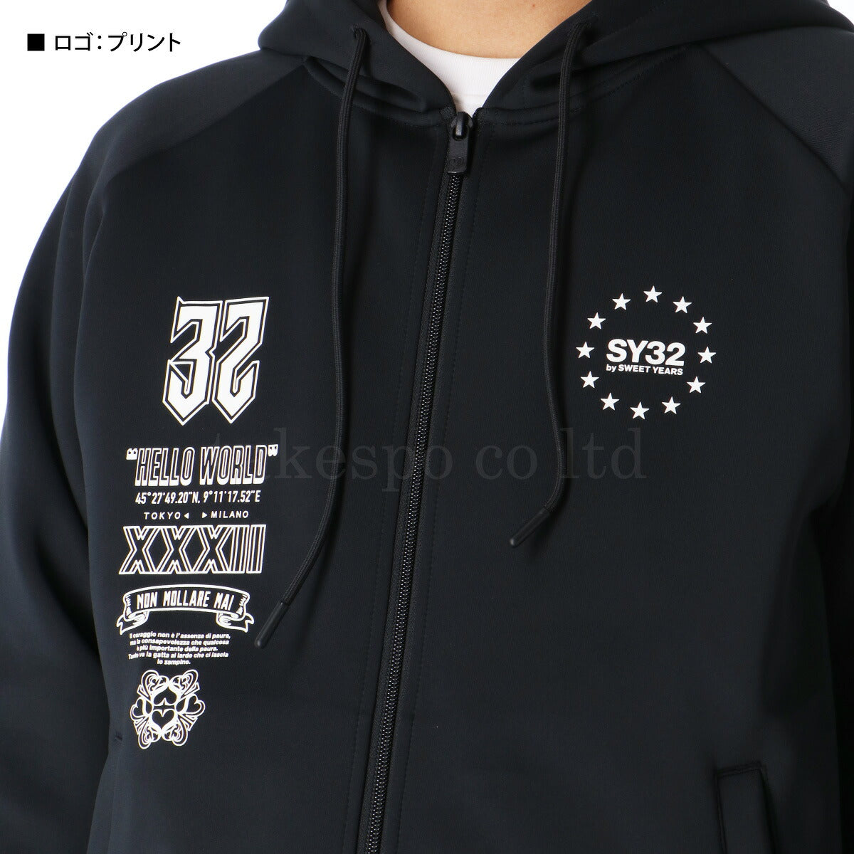 エスワイサーティトゥバイスィートイヤーズ メンズ スウェット上下 SY32 by SWEET YEARS アパレル 上下 3226SN103/3226SN104