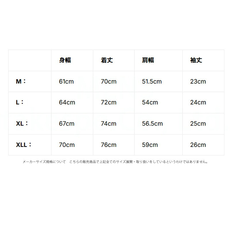 エスワイサーティトゥバイスィートイヤーズ スウェット 上下 セットアップ メンズ ブランド SY32 by SWEET YEARS 半袖 フード付き フーディ フルジップ 黒 ゆったり 速乾 吸水 吸汗 ドライ UVカット