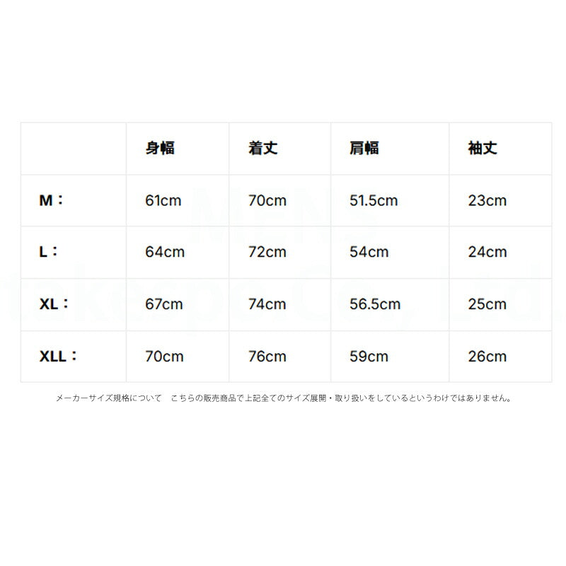 エスワイサーティトゥバイスィートイヤーズ スウェット 上下 セットアップ メンズ ブランド SY32 by SWEET YEARS 半袖 フード付き フーディ フルジップ 黒 ゆったり 速乾 吸水 吸汗 ドライ UVカット
