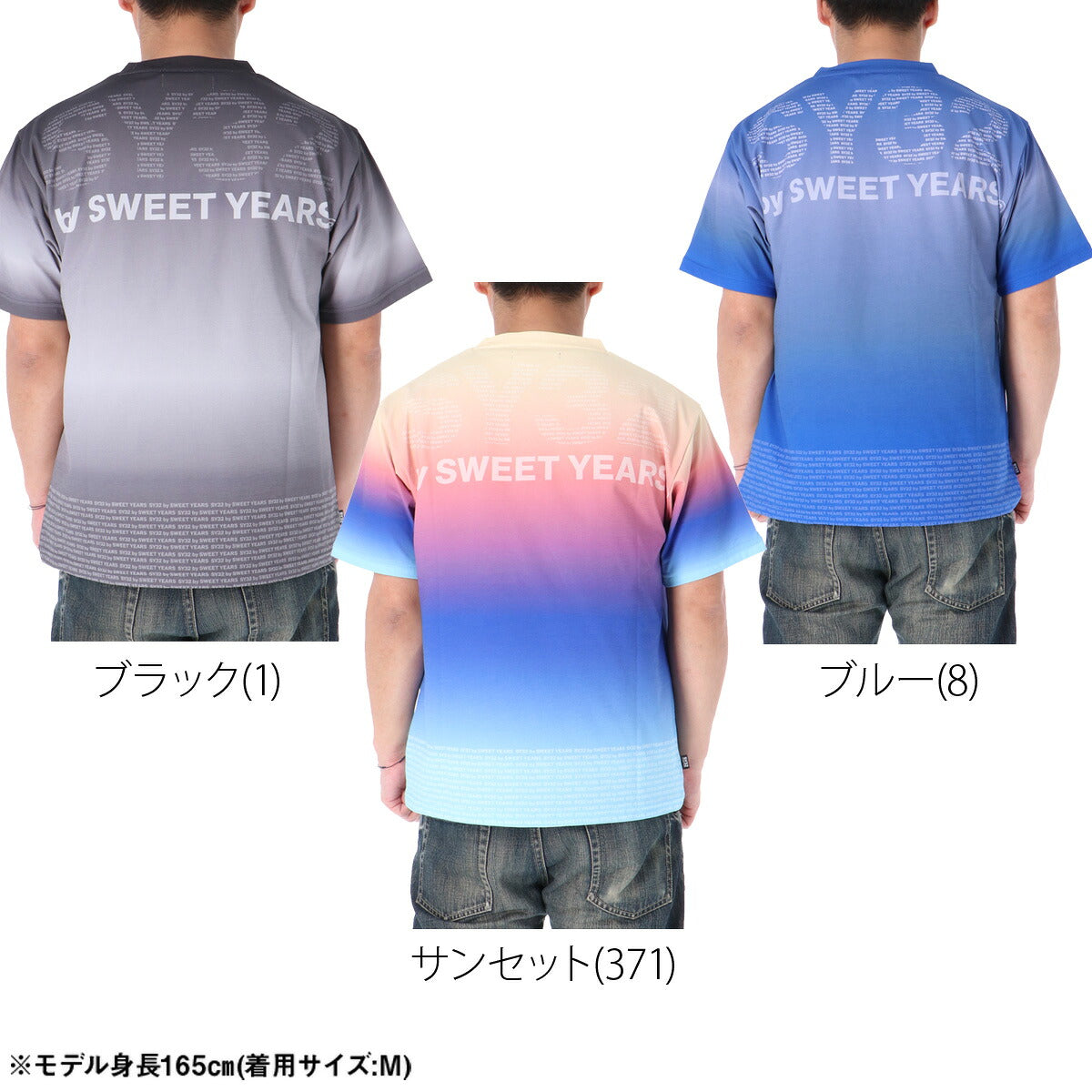 エスワイサーティトゥバイスィートイヤーズ Tシャツ メンズ ブラック マルチカラー ブルー 3226SN135