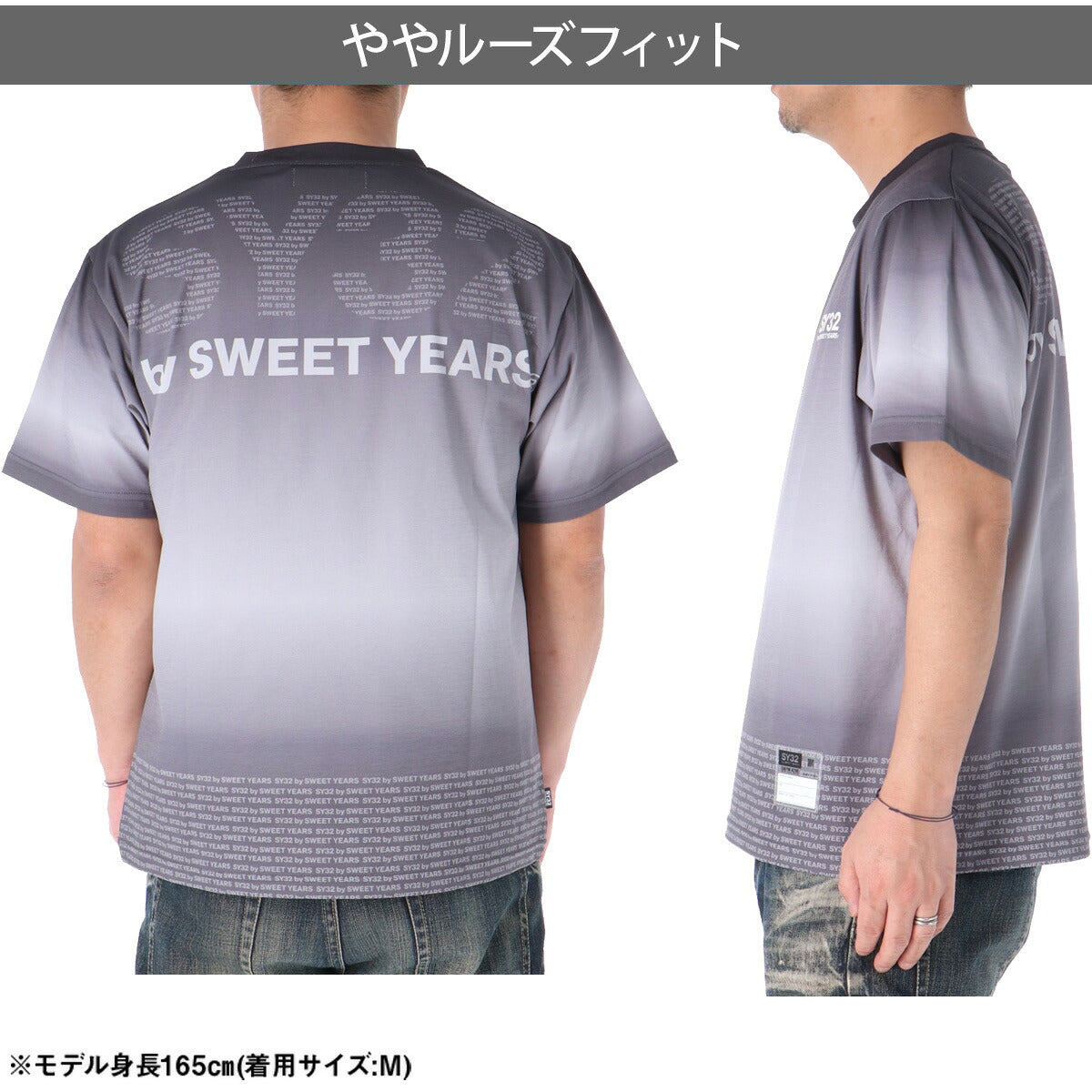 エスワイサーティトゥバイスィートイヤーズ Tシャツ メンズ ブラック マルチカラー ブルー 3226SN135