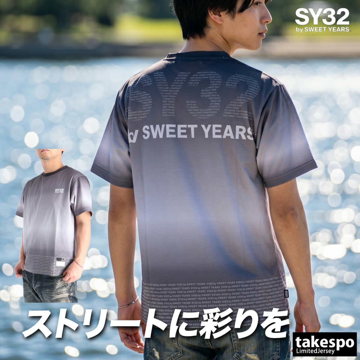 エスワイサーティトゥバイスィートイヤーズ Tシャツ メンズ ブラック マルチカラー ブルー 3226SN135