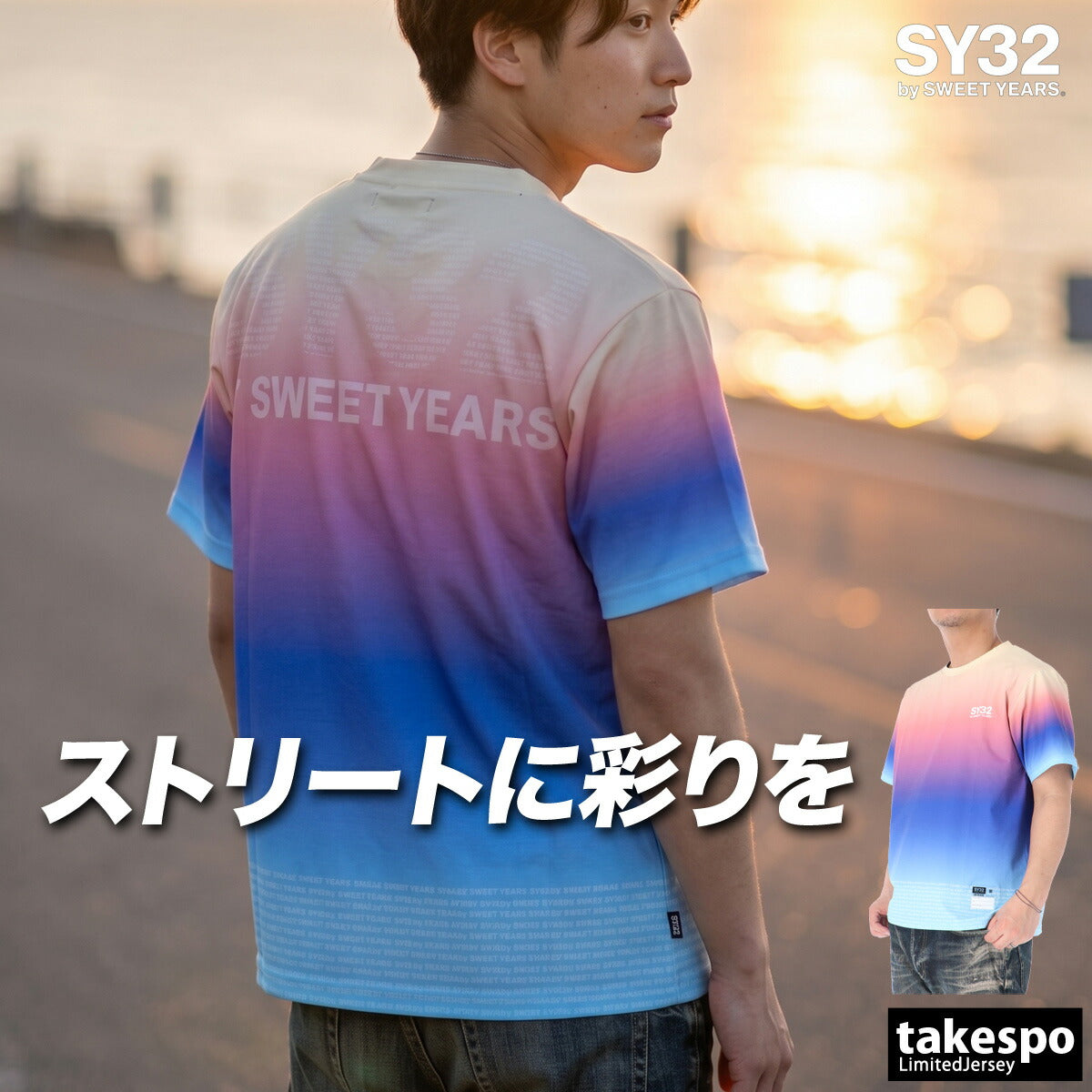 エスワイサーティトゥバイスィートイヤーズ Tシャツ メンズ ブラック マルチカラー ブルー 3226SN135