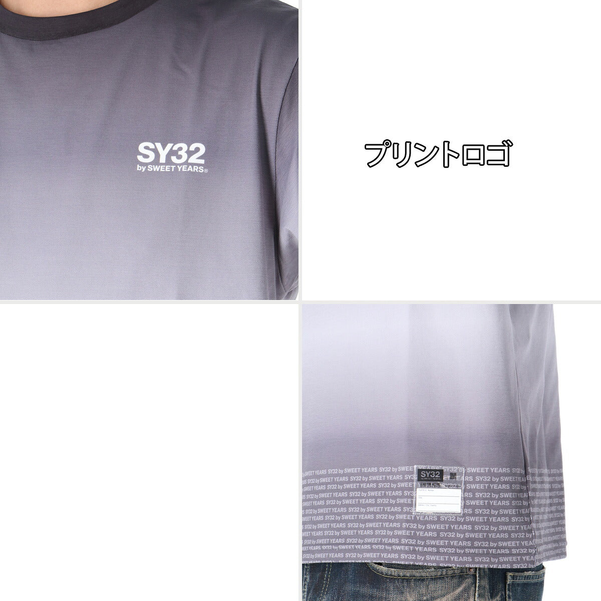エスワイサーティトゥバイスィートイヤーズ Tシャツ メンズ ブラック マルチカラー ブルー 3226SN135