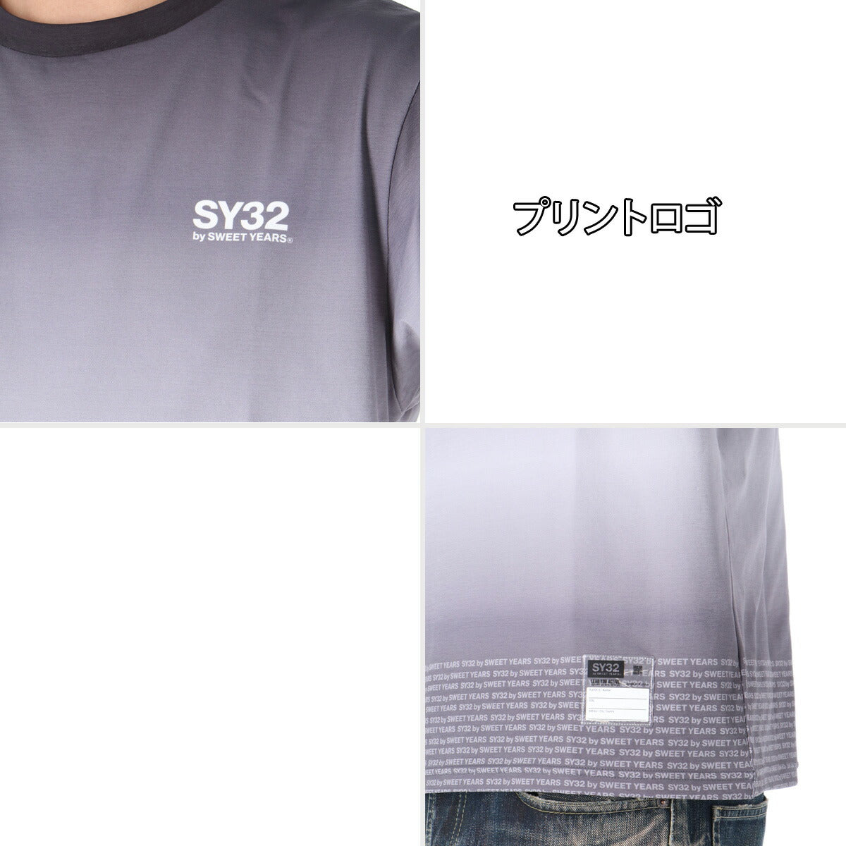エスワイサーティトゥバイスィートイヤーズ Tシャツ メンズ ブラック マルチカラー ブルー 3226SN135