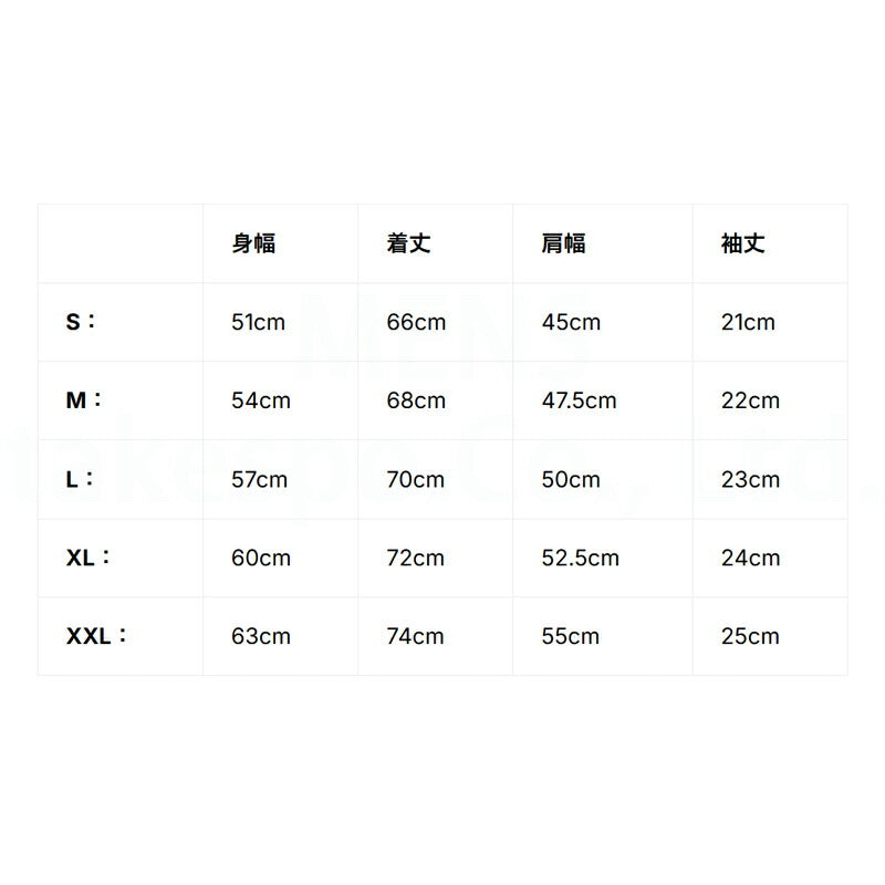 エスワイサーティトゥバイスィートイヤーズ Tシャツ メンズ ブラック マルチカラー ブルー 3226SN135