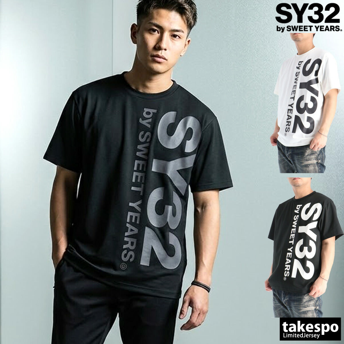 エスワイサーティトゥバイスィートイヤーズ Tシャツ メンズ バーチカルロゴ ブラック ホワイト 3226SN140